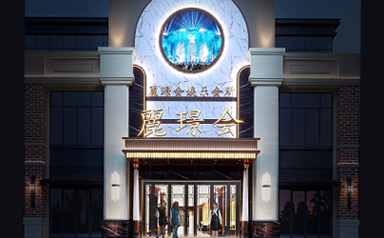 一千万打造宜春丽景会商务蘑菇视频黄片软件设计