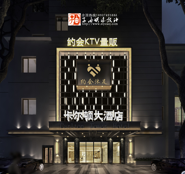 蘑菇视频黄片软件设计