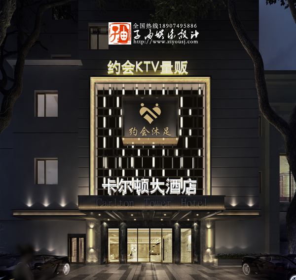 蘑菇TV在线登录入口官网ktv设计