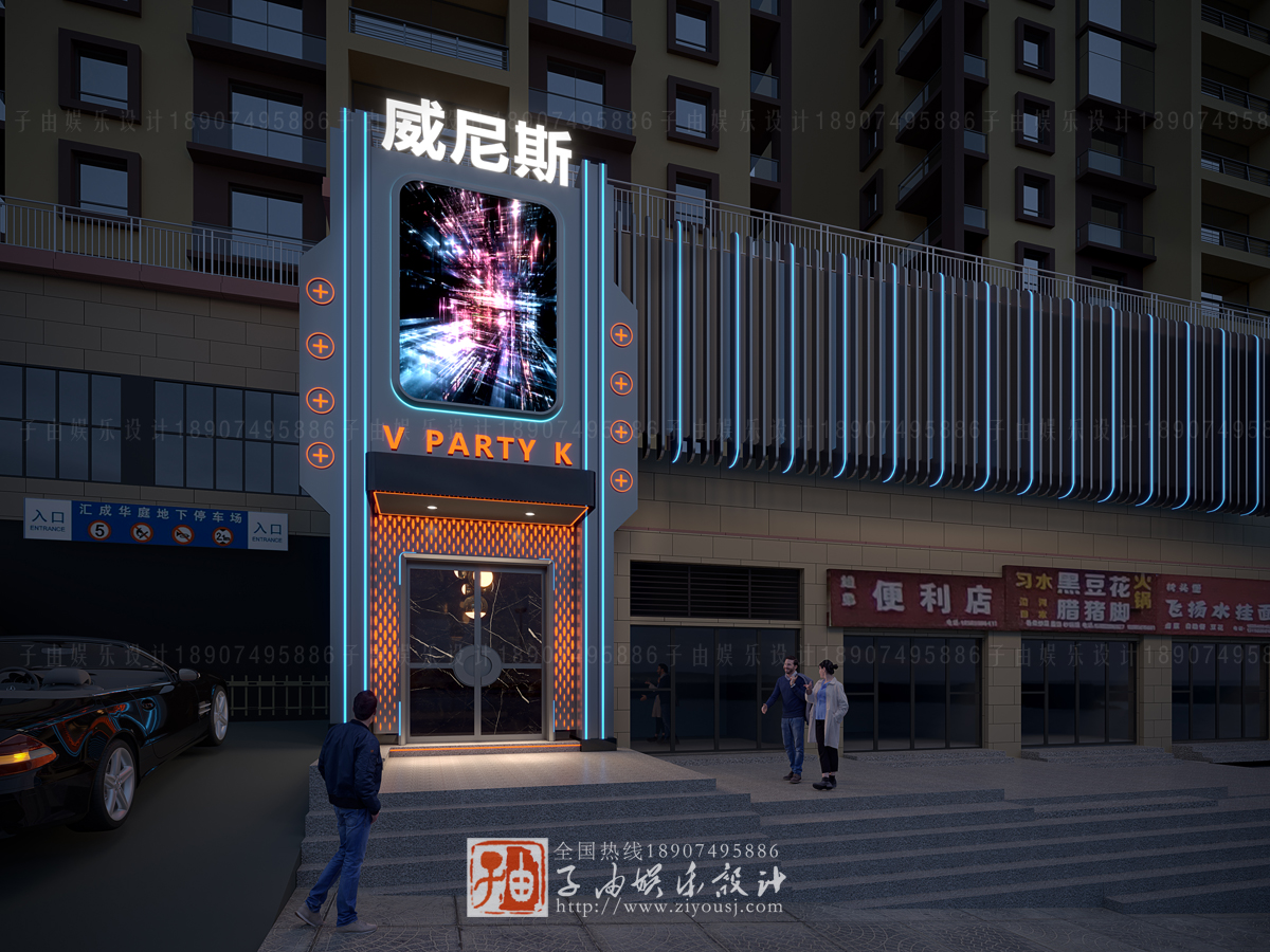 蘑菇TV在线登录入口官网蘑菇视频黄片软件设计 蘑菇TV在线登录入口官网蘑菇视频黄片软件设计